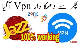 Jazz warid unlimited free internet live prof2019|vpn t wsi screenshot 5