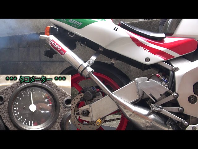 NSR250R MC21 SE HARC-PRO ステンレスチャンバー♪ハルクプロ