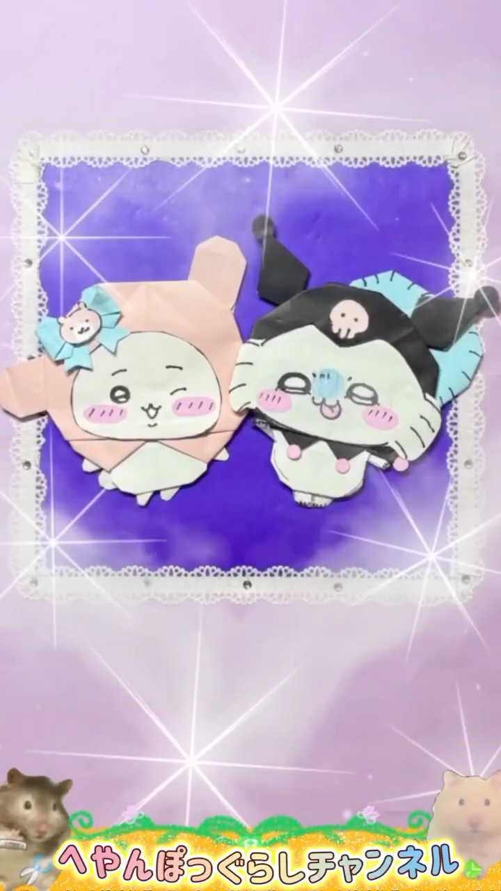 Chiikawa x Sanrio] Chiikawa My Melody Dress-Up Ver. Made with