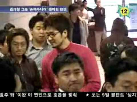 KM News   god, 후배가수 만나다    아주 짧음