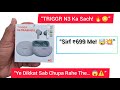 700 Under Top Earbuds " Triggr Ultrabuds N3 Unboxing review In Hindi #earbud #tws #techgadget