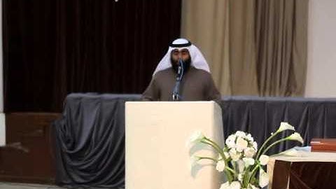 سلطان الصرام / سورة فاطر