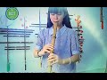 TÂY LƯƠNG NỮ QUỐC - Cô gái thổi tiêu cảm xúc nhất từng thấy Mp3 Song