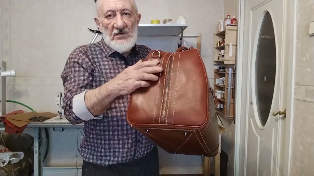 Дедушка, пенсия и кожа. Курс обучения