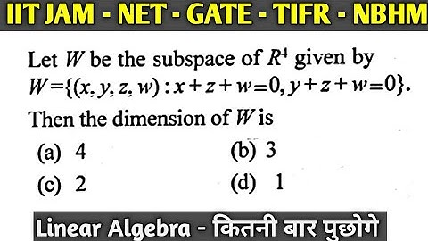 Dimension of Subspace | IIT-JAM QUESTION | LINEAR ALGEBRA | PROBLEM #20