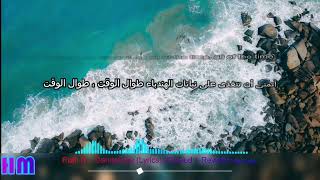 Ruth B. - Dandelions Lyrics Slowed Reverbمترجمة