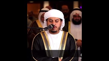 تلاوة بصوت هادى خاشع بصوت الشيخ هزاع البلوشى من سورة ياسين Sourah Yassin #holyquran