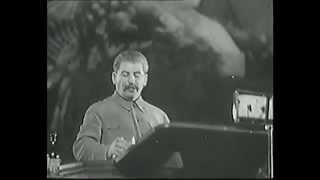 Речь Сталина (1937 год)