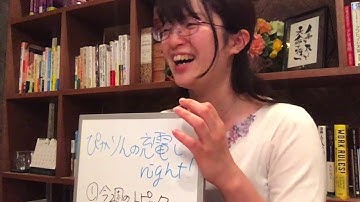 Swift 転職 エージェント 先を見据えた時に今の会社にはいたくない