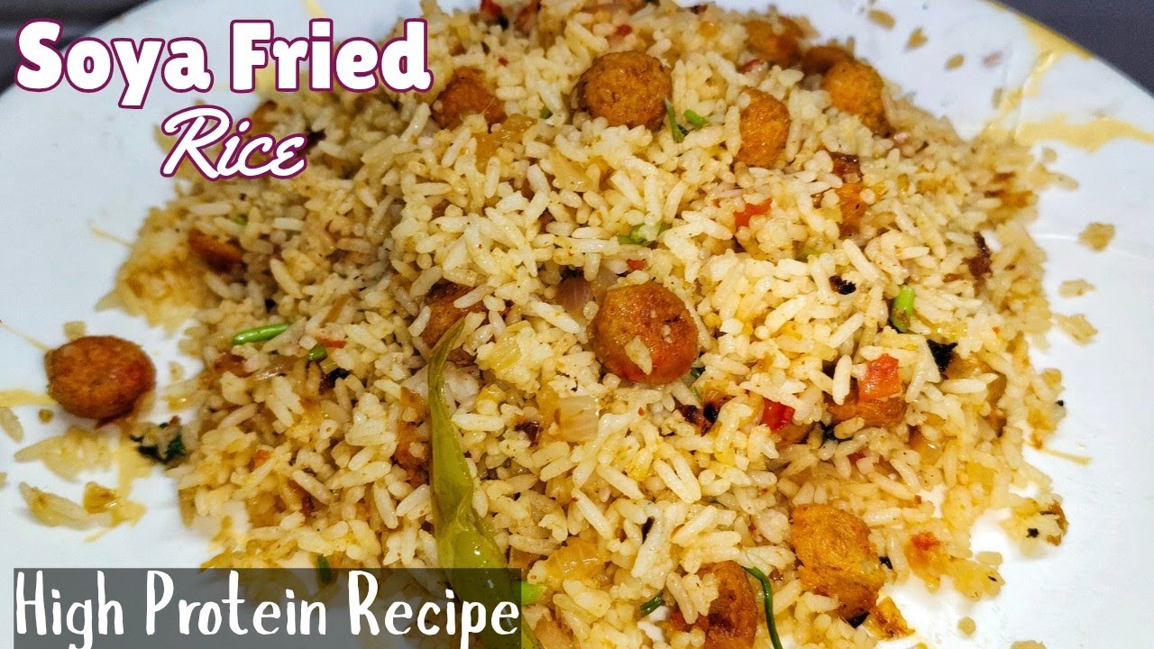 10 నిమిషాల్లో రెడీ అయ్యే సోయా ఫ్రైడ్ రైస్👆🍚 రుచి మాత్రం రెస్టారెంట్ లెవెల్! 😋🔥Protein  Rich Recipe👌🏻