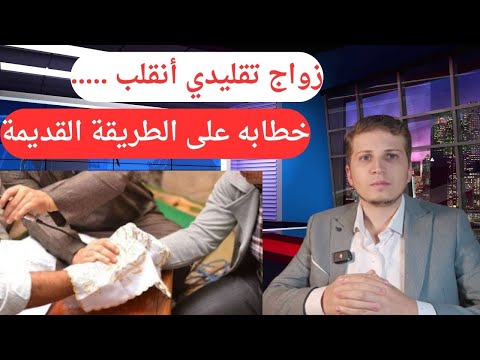 أخبار ألمانيا أخبار ألمانيا خطابه على الطريقة القديمة ولكن شو النتيجة كانت 