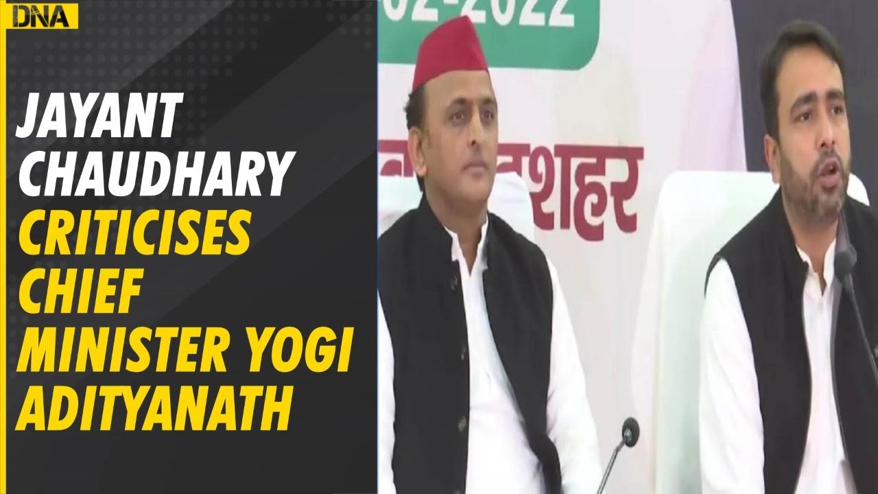 Yogi government did not do anything to farmers, says Rashtriya Lok Dal Chief Jayant Chaudhary