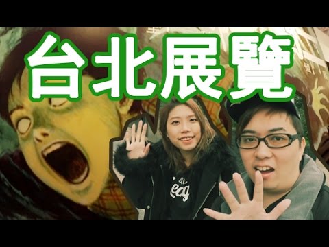 LMF - 返屋企 Official Video