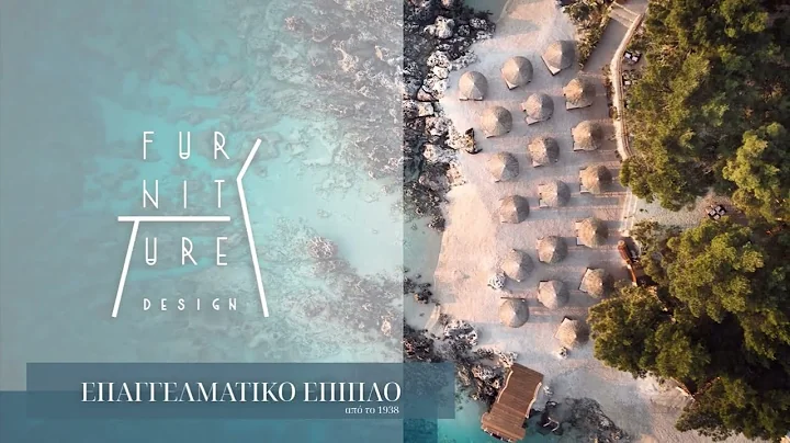 Project Καλοκαιρινό Μαγαζί - Ξενοδοχείο - Εστιατόριο By Electra Equipment