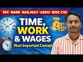 #Time &amp; work | SSC | BANK | Railway | BSSC CGL4 | AEDO | BSO | BPSC TEACHER| BIHAR DAROGA| IMP QUE.|