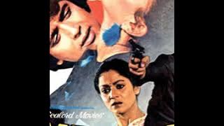 Kishore Kumar - Karwat Badal Badal Ke