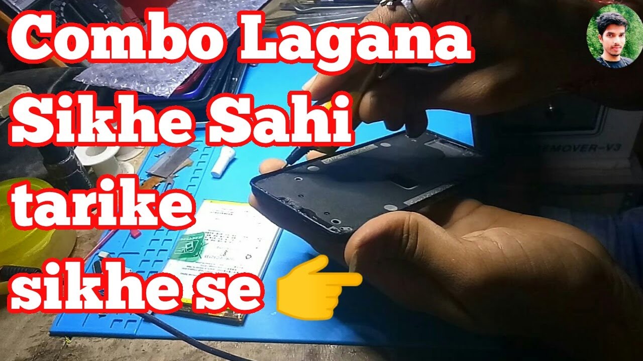 VIVO,OPPO AND REALME PHONE ME COMBO DISPLAY LAGANA SIKHE || HOW TO MAKE COMBO BY PARSURAM LENKA