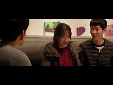 2021 BPFF Trailer | 4단지에 사는 인자