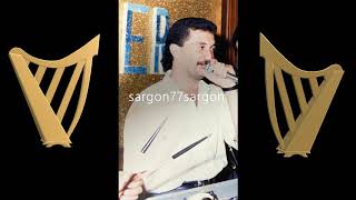 Edmon Season 1993 Rekhana Track 6