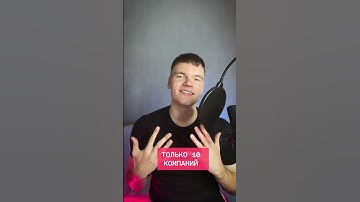 🤖 Я проходил собесы 6️⃣0️⃣ дней. Вот что я узнал. #Shorts #coding #python #programming #datascience