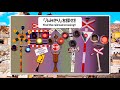 Find Railroad Crossings Around the World #4 🤔🔍
