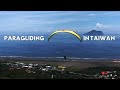 PARAGLIDING AND WATERFALL JUMPING IN YILAN // Taiwan Travel Vlog