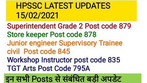 Supretendent 879 Store keeper 878 Junior Engineer 845 Workshop Instructor 835 TGTArts 795 Answer key