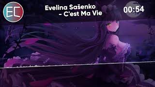 Nightcore - C'est Ma Vie (Eurovision 2011 Lithuania 🇱🇹)【Lyrics】「EuroCore」