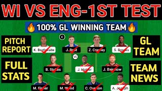 WI vs ENG Dream11 Prediction | WI vs ENG 1st test | West Indies vs England Dream11 Team