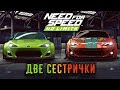 Need for Speed: No limits - Toyota GT86 и Subaru BRZ (ios) #87