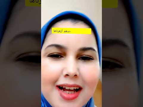  دويتو  الجيلي  نفيسه اكسبلور الخطير  اولادك