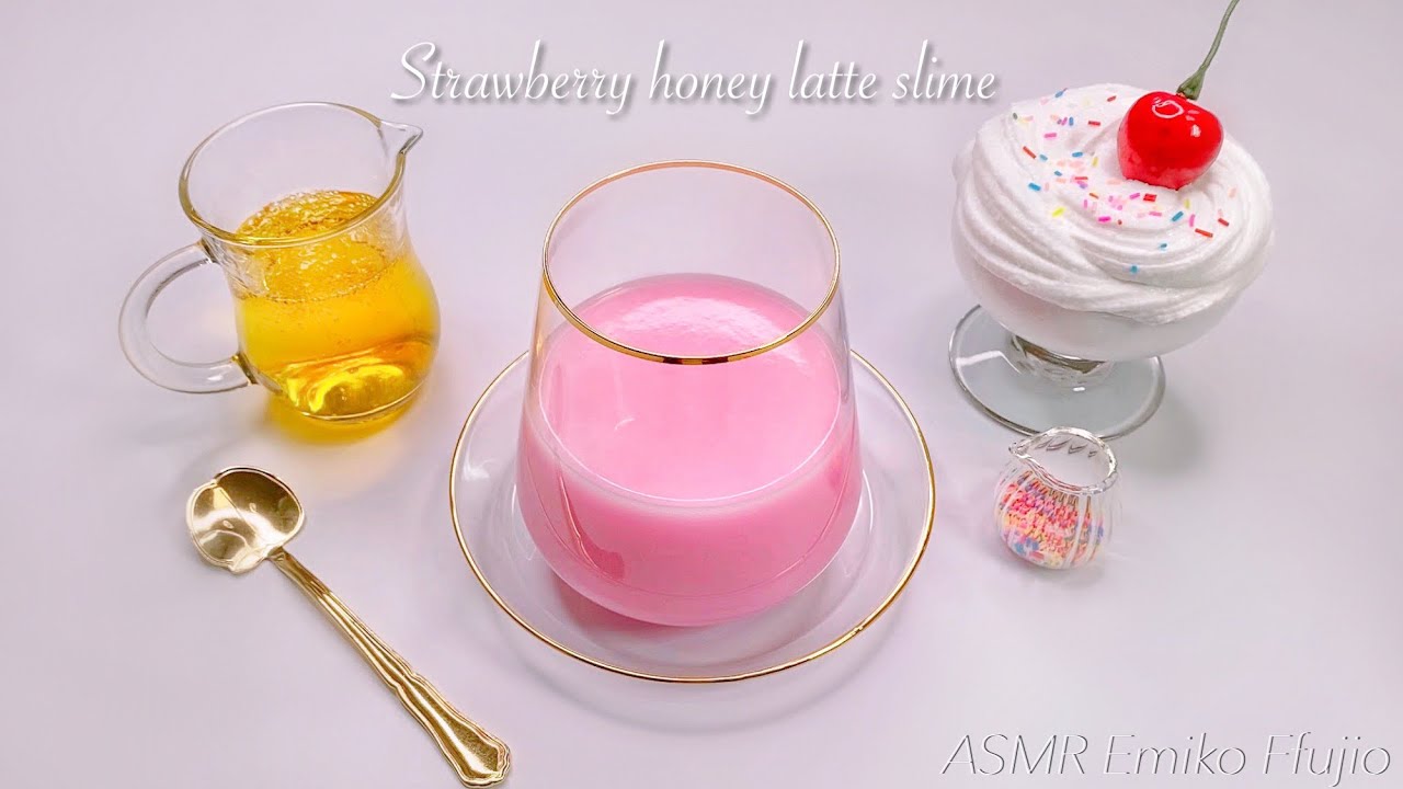 ASMR】🍓ハニーいちごラテスライム🍯【音フェチ】Strawberry honey