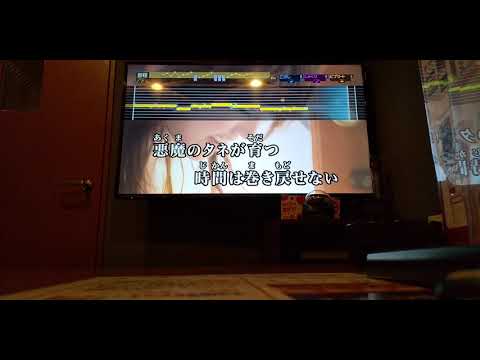 ［羊文学］ロマンス　カラオケ