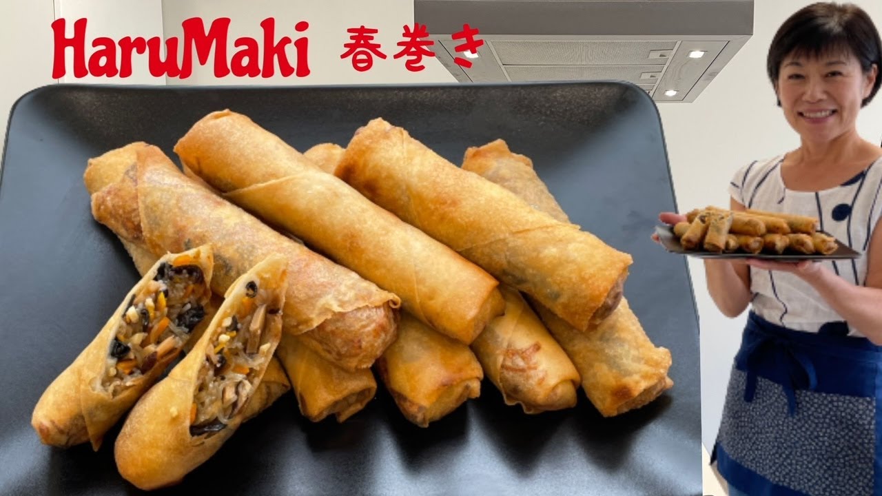 Comment faire du Nems  japonais HaruMaki / spring rolls / recette cuisine japonaise / Kumiko Recette