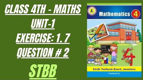 Subtraction | Class 4th | Maths | STBB | Unit 1 | Ex: 1.7 | Q-2 | sums | @DeenaVersity