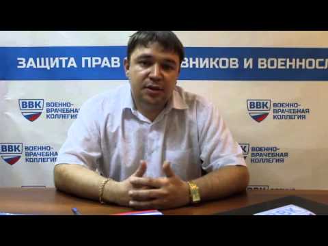 Коллегия адвокатов призывник защита прав военнослужащих сомневаюсь, чтобы