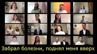 картинка: Я вновь к Тебе прихожу