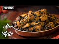 Aloo methi recipe in under 30 minutes  side dish for roti  phulka  lunch recipes  potato recipes