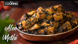 Aloo Methi recipe in Under 30 Minutes | Side dish for Roti \& Phulka | Lunch recipes | Potato Recipes