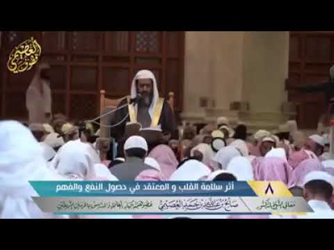 من سره أن يكون أقوى الناس فليتوكل على الله ابن تيمية الحفيد