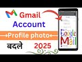 how to change gmail profile picture on phone | gmail profile picture change #gmail @teckvlogak
