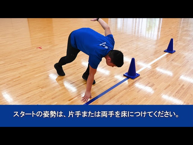 3点セット！いい体を作りましょう！ 3点セット！いい体を作りましょう！