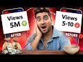 5 million to 5-10 View एक गलती You Tube बर्बाद कर देगा 😭