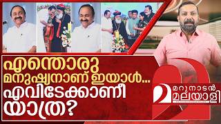 സതീശനെ കേട്ട് എണീറ്റ് തുള്ളി വിശ്വാസികൾ I VD Satheesan speech about mar cleemis screenshot 5