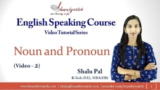 Learn English Speaking with Shalu Pal -  Noun and Pronoun (Episode 2)