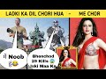 😍💞RANDOM HOT CONQUEROR GIRL I AM A NOOB PRANK FUNNY VOICE CHAT | PUBG MOBILE | PUBGM | HINDI PART12