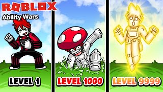 Roblox : Ability Wars 😇 เกมประลอง ความสามารถระดับพระเจ้า !!!