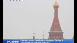 tkpershiiydloviiy_20161223_1700_005