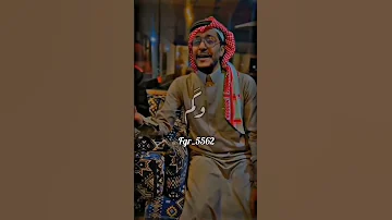 اصعب بيت شعر في اللغة العربية 
