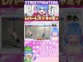【#スト6 初心者 キャミィ】はじめてのSA3に大喜びしてしまうVTuber